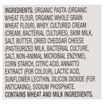 ANNIES BUNNY PASTA WITH CHEESE 170.000G