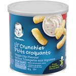 GERBER VEG LIL CRUNCHIE 42.000G
