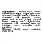 LFD BRIOCHE SESAME HMBRG BUNS 200.000G