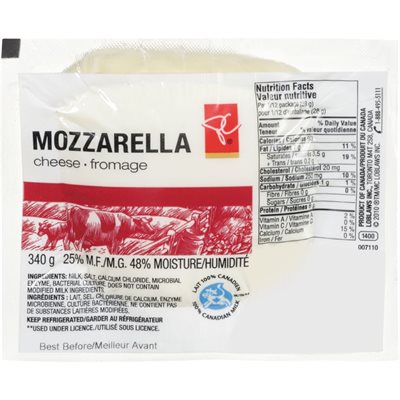 PC MOZZARELLA BALL 340G 340G