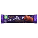 CADBURY DAIRY MILK BAR 42G