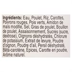 TIM HORTONS CHICKEN&RICE SOUP 540.000ML