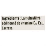 NATREL LACTOSE FREE HOMG MILK 2.000LT